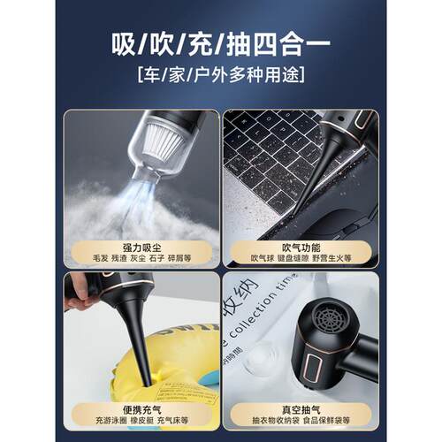 吹吸车两用无持线车手吸尘器YL156498大功率载吸尘器超强大吸力汽