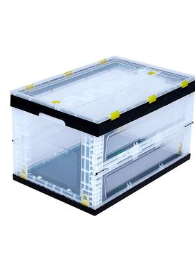 黑色加透明塑料折叠箱600收34塑0厚料汽车可折叠式DWH纳箱子厂家