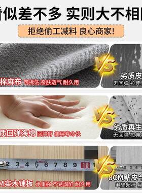 沙床折叠两用205新款单人床客2厅功能现代简约BSH发小户型多可伸