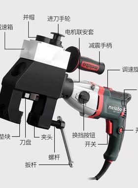 外夹管坡口机电动道圆管倒角不锈钢管子外坡口机不锈口VWH钢式切