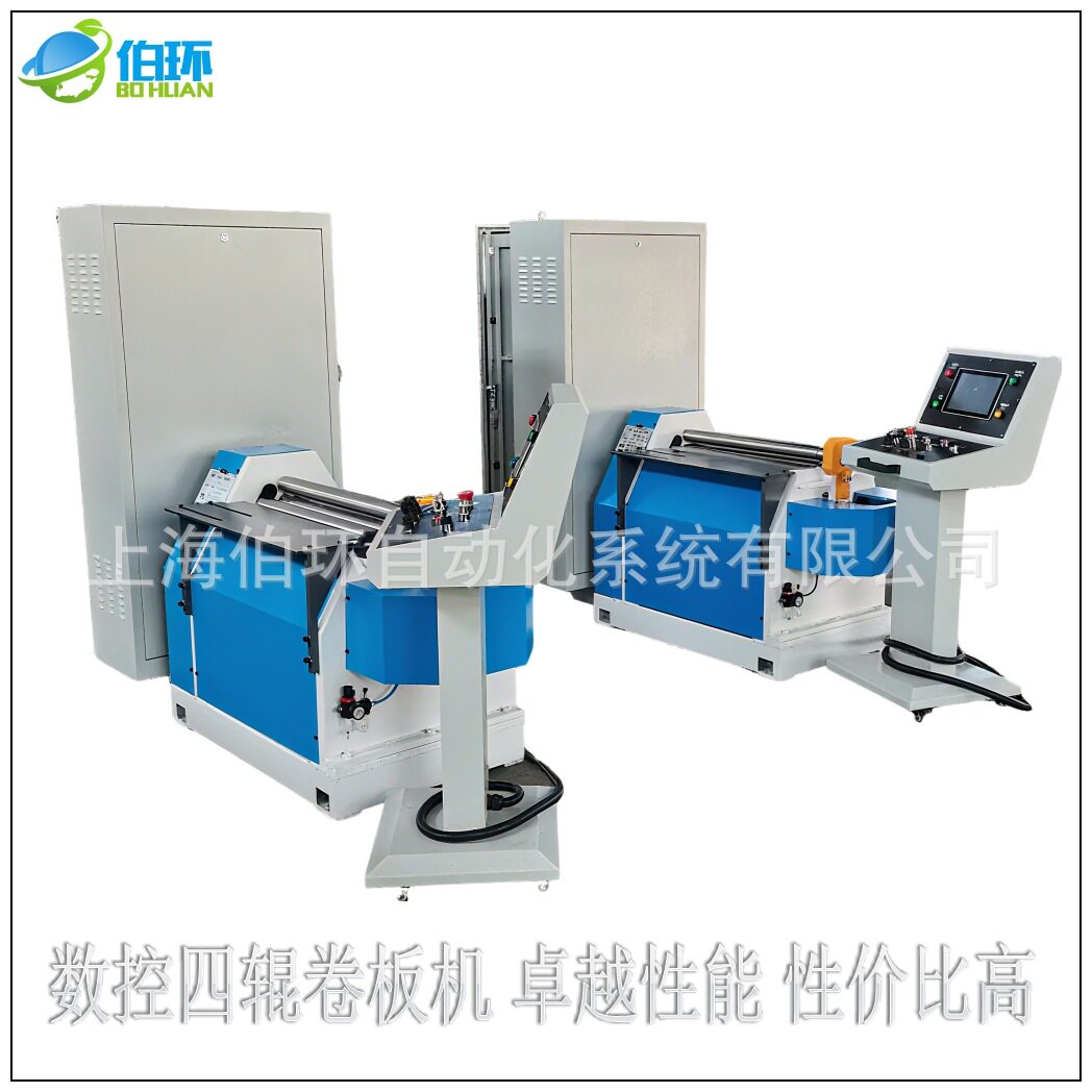w12-8*800数控四辊卷管机