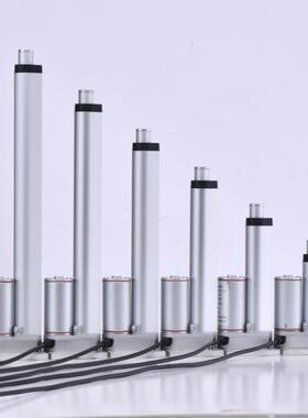 电动推杆25推00MM行程噪音推杆大推力电动低升XDHA12-2降伸缩杆线