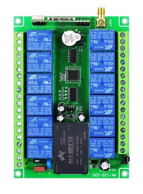 工业2交流220V1路无线遥控开HSF关开水泵级开关电机灯具电源箱关