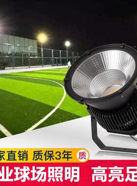 led工厂矿灯400W防防尘30水0工厂灯W500W带WQP风扇散热工业房高顶