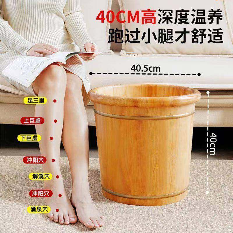 柏木香泡温脚桶保桶实木足浴盆厂家家直销木桶泡脚用185高深桶洗,商业/办公家具,足浴盆,淘宝优惠券,粉丝福利购,淘宝优惠卷