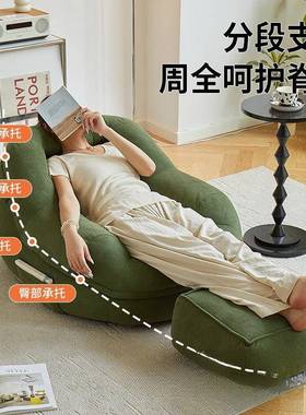 懒窝人沙厅发可躺可睡卧室解单人小沙发小型阳台OAD客看书休闲压