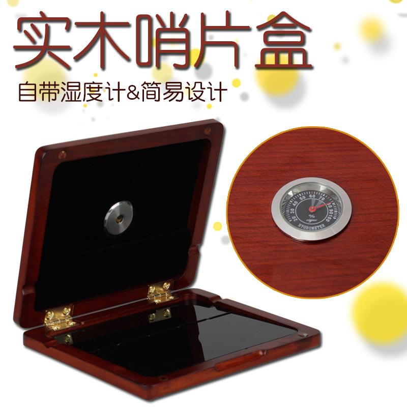 新款萨克斯黑管保通用哨片盒5PJ0227-1支装哨片厂盒含湿度计家直