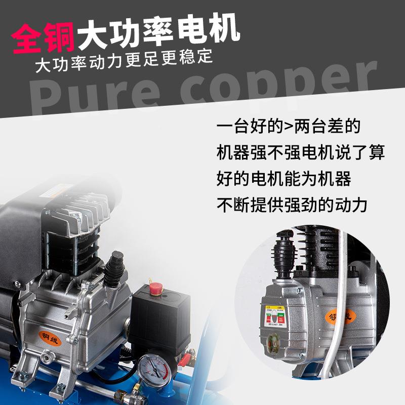 奥斯缩3hp空压突机通加长巴普马小型压机木工气泵打气磅汽修工具