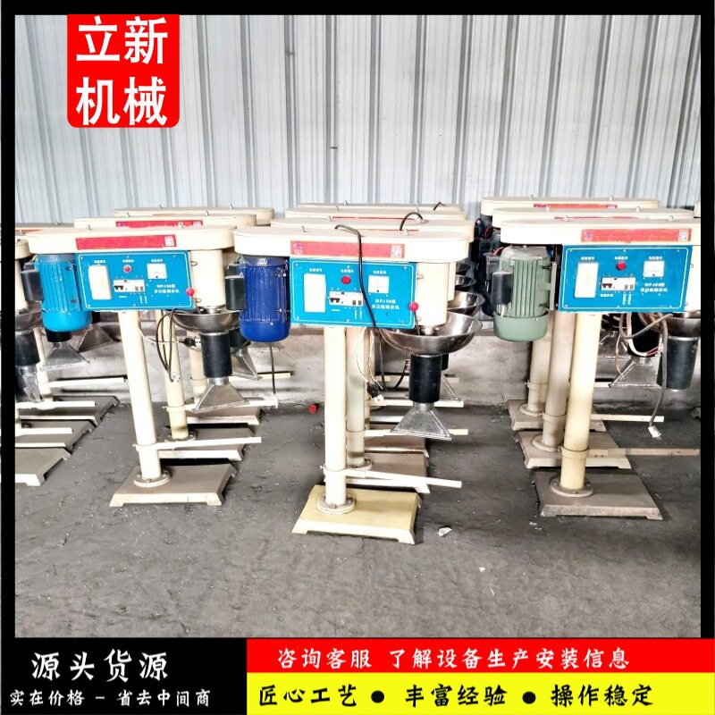 仿手工大型擀面皮机 商用全自动面皮机 米面小吃创业压花擀面皮机