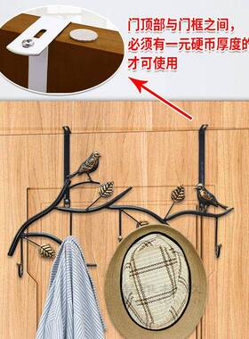 门背式衣免钩创意挂架打孔门后挂钩门上置物架衣无痕壁挂衣7X4PYK