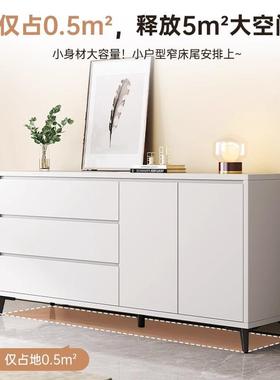奶风斗柜卧室靠储物柜尾TYW柜子置油物柜客厅抽屉柜床收纳柜五墙