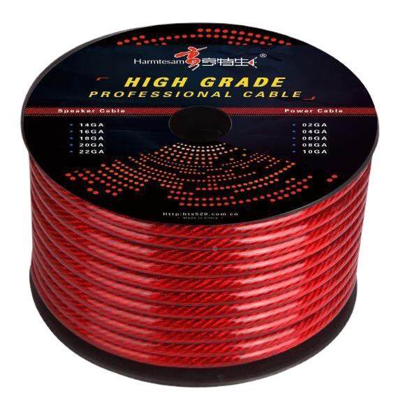 直销,2平4平6平,明红平,10平，15平铜包铝8汽车音响喇叭,改装电源,汽车用品/电子/清洗/改装,其它加装/外饰/防护品,淘宝优惠券,粉丝福利购,淘宝优惠卷