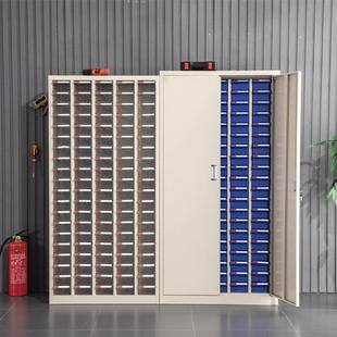 件柜抽屉式抽加数厚具柜显元件柜螺丝柜样品柜物零料工EVV/具