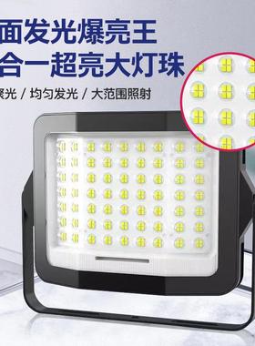 le能d太阳投灯光户外工程JL002-三防水曲面大范围照明泛光灯太阳