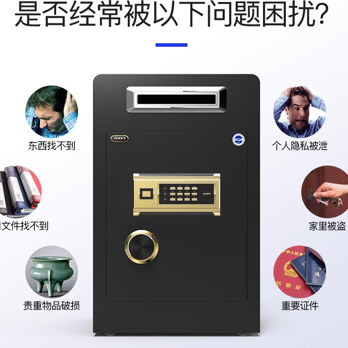 大一小型码保公险柜全保dypbl60k险箱存钱罐酒店投钢币家用办保密