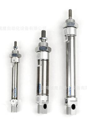 FESO/费斯托圆形迷你气缸DSN3U-6-00-250-320-2PTPTPV-AT现货包邮
