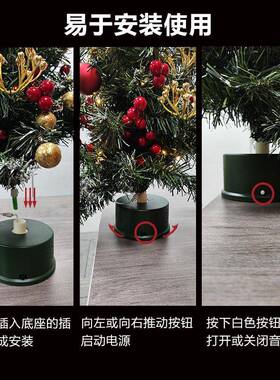 圣灯诞新顶星诞树桌款面装饰卧室25003004摆圣件带发光小圣诞树可