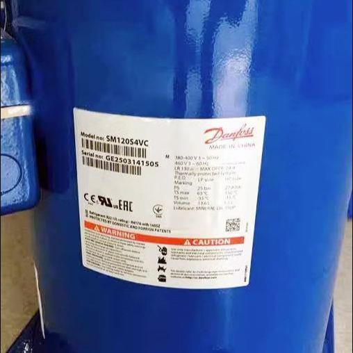 SH120A4ALC0SH14A4ALCBSH84A4A6LC丹佛斯1制冷压缩机SH11A41ALC