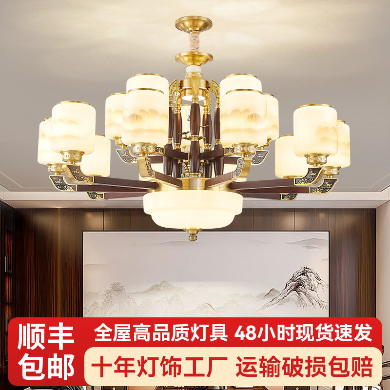 新中式客厅枝形吊灯中国风农