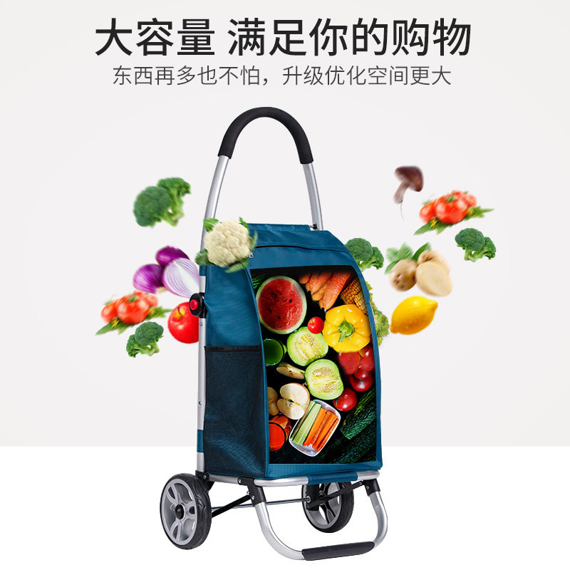 铝合金折叠便携老人买菜拉杆车