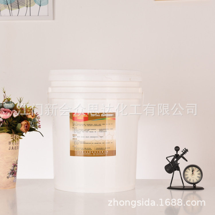 工业抗静电液塑料制品静电消除