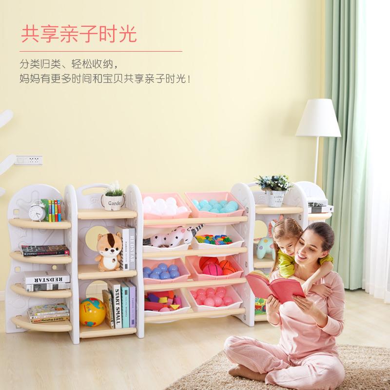 儿童书架玩具收纳架物宝宝小WXR书架卡通简易省空间型经置架济绘