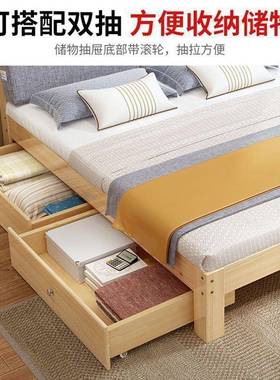 木床1型.8米现代简约双木人床经实济1.5米单人板床1.RPZ2m出租房