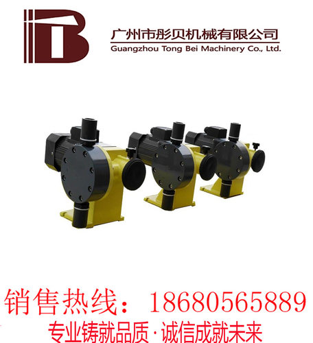 隔膜计量泵JM30/1.0 机械隔膜式计量泵