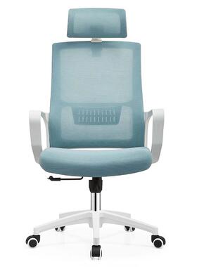 职工位QUU椅久坐经理办椅网布座员椅人体工学公电椅转椅老脑板椅