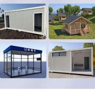 结构户外吸烟亭室小区停车钢场值班室收休息亭费亭门卫可移公动共