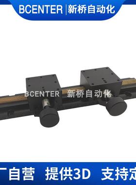 X轴燕齿槽轮3齿条工业相机位移平台XLARGE1/2/500尾/4-A-B-C微调