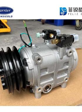 原供货利全系列制冷机开组压缩机Citiax/Supra/VecBBG厂torm/X4