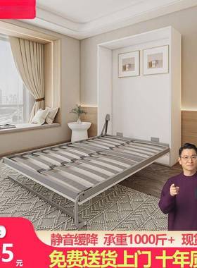 新款隐形折叠床多功能小型壁床体侧翻一隐户藏FDG衣柜墨菲床五配