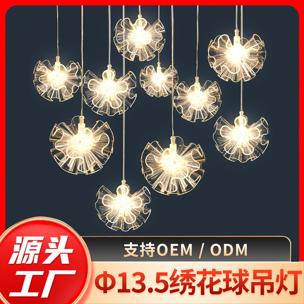 新款婚庆道具发光绣花球吊灯透明亚克力灯婚礼酒店商场场地装饰灯