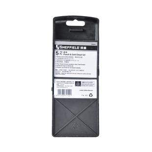 SHEFFED 钢盾S0I8002L5件套样0冲中心冲AL657607钎头钳工钻孔工具