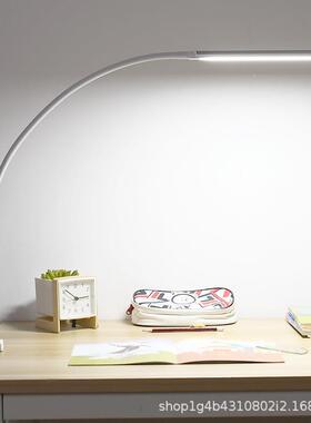 ed夹子长臂台灯0558书护眼桌学儿童学生习专用床头l工作灯可夹式