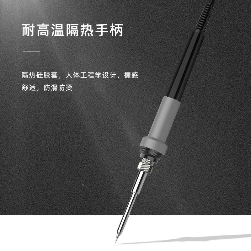 1率北极虎T2A数显恒温焊台大功可调温电焊台手机维修SMW焊接电烙