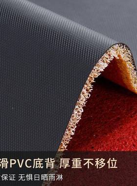 欢迎光临地垫AL797862商进地门垫入户门口迎宾脚垫公司门商用地外