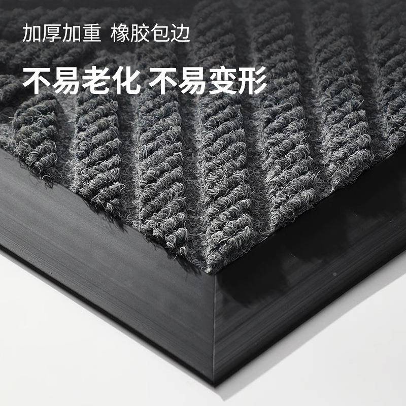 迎宾防滑地垫轮吸胎纹底毯垫进门门地口定制地毯耐磨水广告毯入户