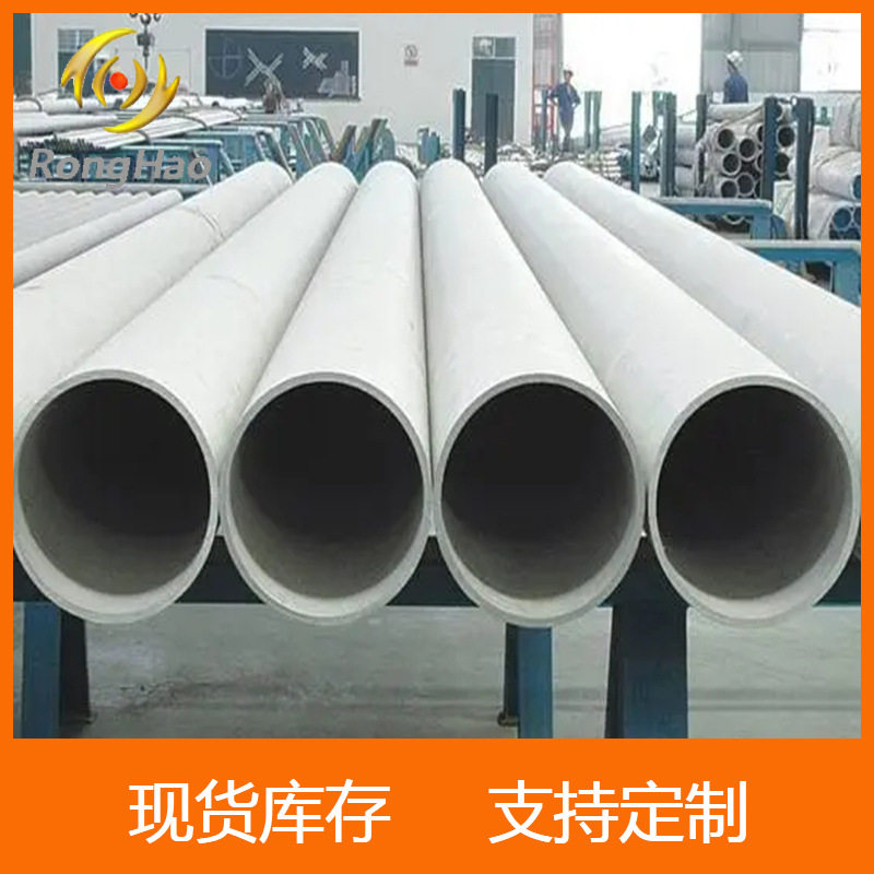 无缝钛管GB/T3624, GB/T13810 TA18钛合金管多规格钛管钛合金管
