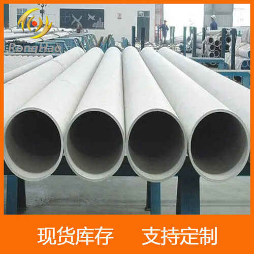 无缝钛管GB/T3624, GB/T13810 TA18钛合金管多规格钛管钛合金管