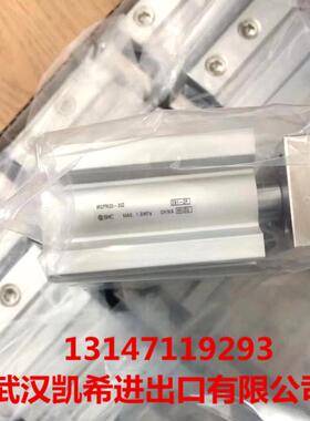 SC带导杆薄型气缸MGPPM2075ZMGPM20-20ZMGM2920-30Z-MGPMM20-50Z