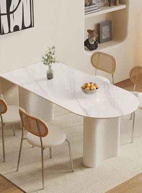 奶油风精纯白板岩餐桌家桌用轻奢极62824简致小户型半圆形餐椅组