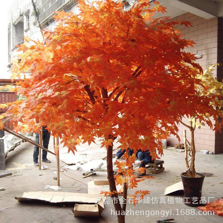 美厂家仿真枫HZFT001树水泥枫树异形树销商业陈造景枫树堆景直树图片