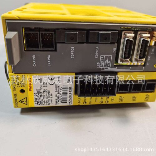 CAUTION HIGH VOLTAGE A068-6130-H002 B-65322 STANOARD:EN50178