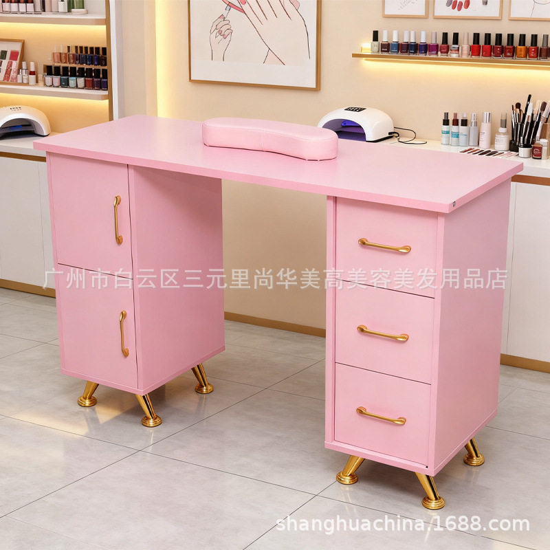 粉色美甲桌双层美甲台带储物柜美甲工作台美甲店指甲桌跨境修甲台