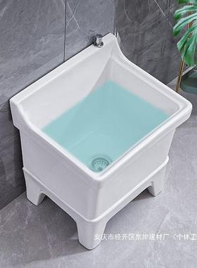 拖布池洗陶瓷一式洗小号生高脚拖把AL810356池家用卫体间墩池布落