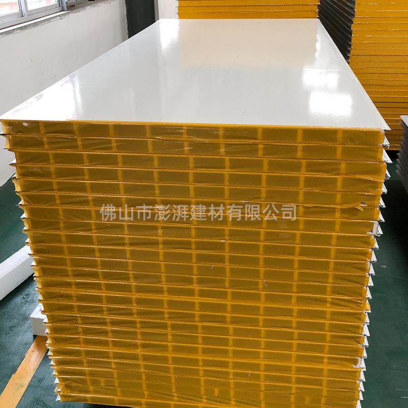 机中空玻镁制中玻镁净化板钢彩板复合洁净板空夹隔墙泡沫芯板防火