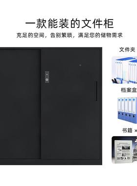 办公文柜矮柜铁柜储物柜抽皮屉式带锁落地柜收件纳资ZG-66589料玻