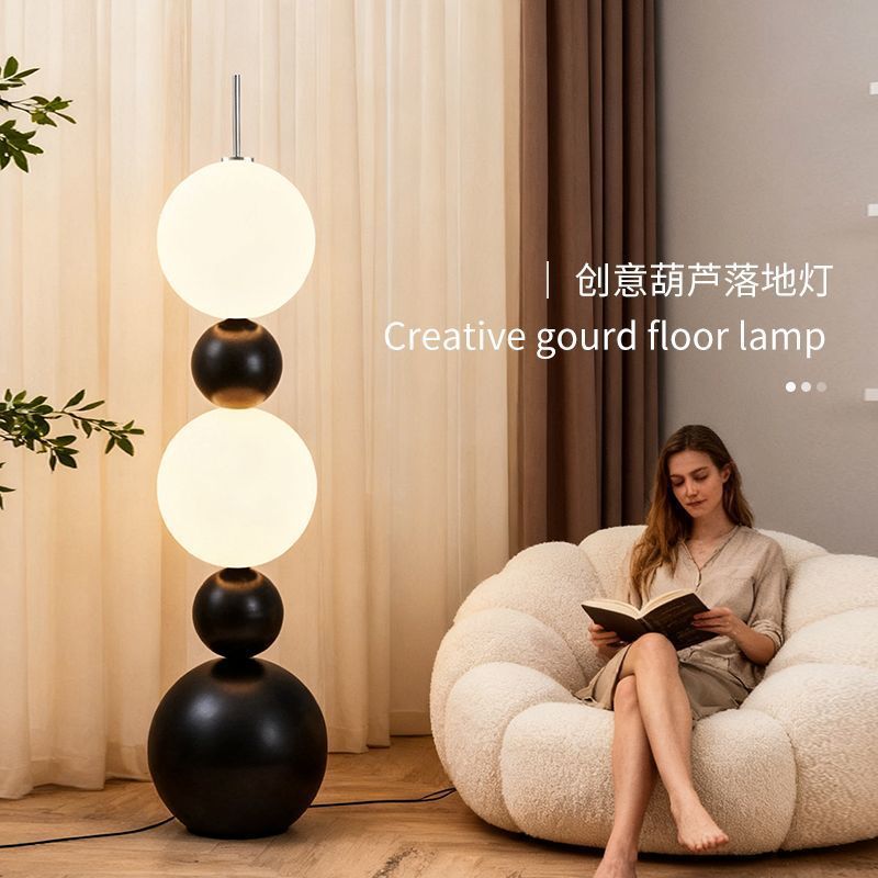 网红落地灯客厅沙发旁边墙角设计师中古轻奢家居圆球葫芦立式台灯